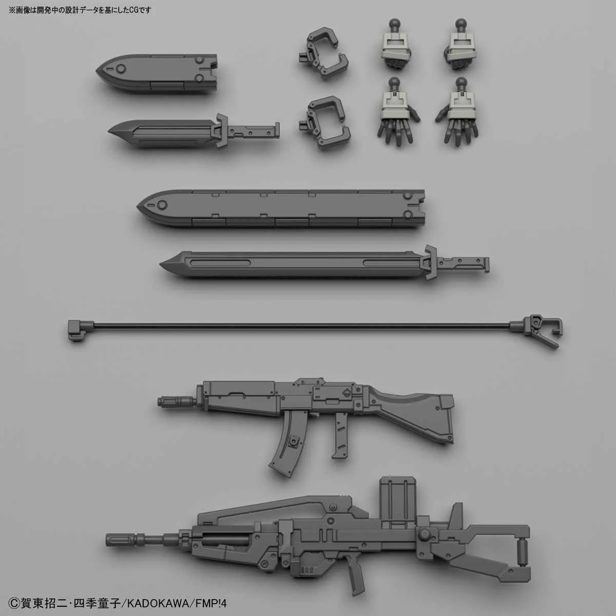 1/60 M9E 006 GERNSBACK (MELISSA MAO CUSTOM) VER IV