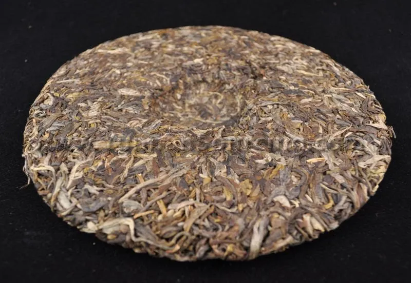 2011 Yunnan Sourcing "Chen Yun Yuan Cha" Raw Pu-erh Tea Cake