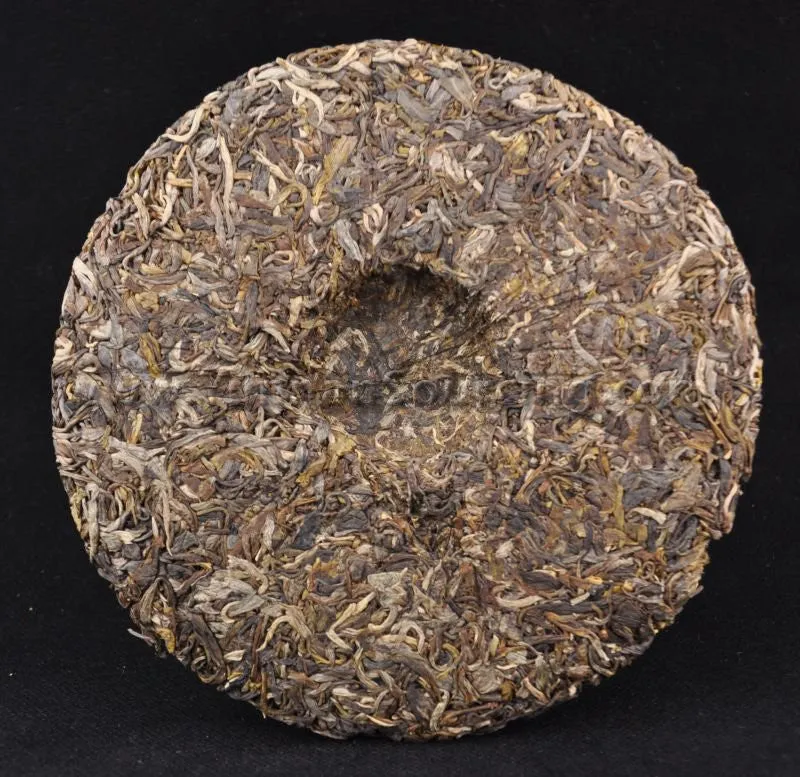 2011 Yunnan Sourcing "Chen Yun Yuan Cha" Raw Pu-erh Tea Cake