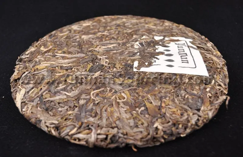 2011 Yunnan Sourcing "Chen Yun Yuan Cha" Raw Pu-erh Tea Cake