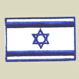 Israel Flag Patch