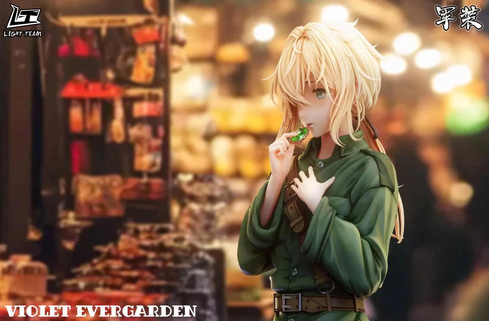 Light Team Studio - Childhood Military Uniform Violet Evergarden | 童年军装 紫罗兰永恒花园 薇尔莉特