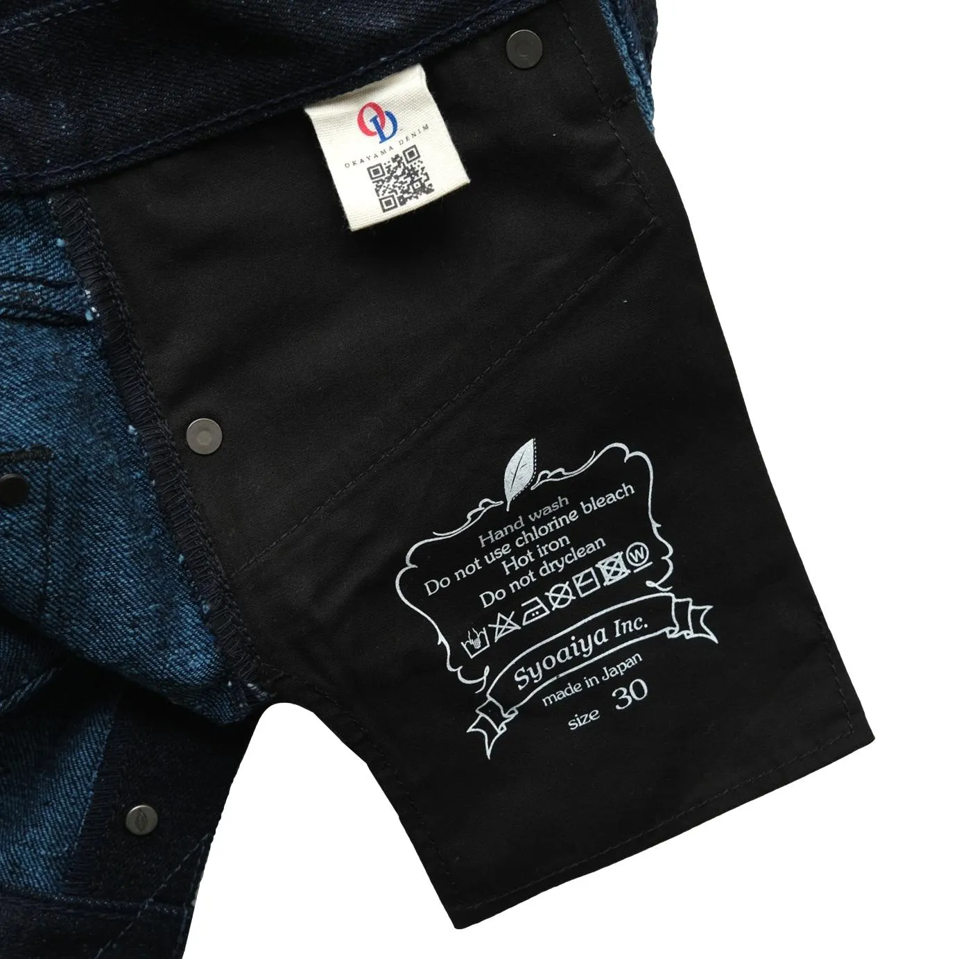 OD PBJ 18oz. "Aisora" Selvedge Jeans (Relaxed Tapered)